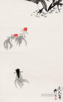 呉作仁 Painting - 呉祖蓮金魚古い中国の墨